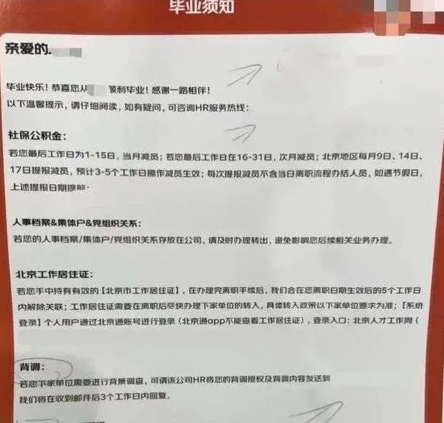 1664419783973981.jpg 641.jpg