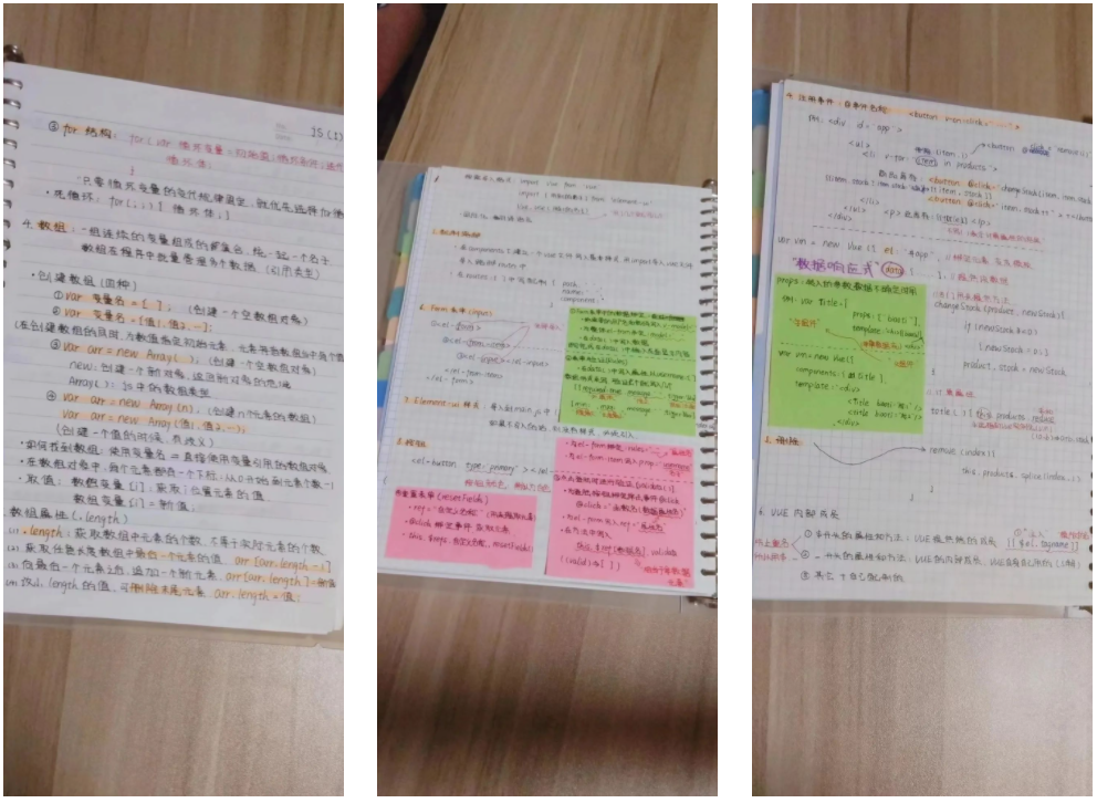 1664419934133630.png 1664419934133630.png